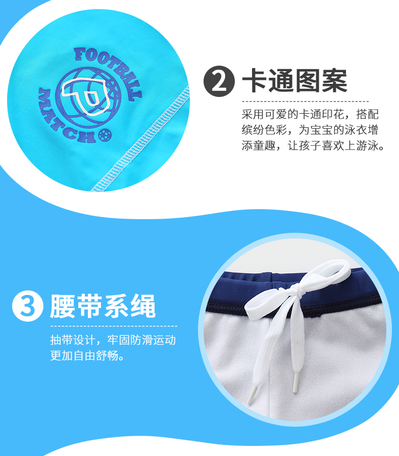 Đồ bơi cho trẻ em Đồ bơi cho bé trai Chia bé trai lớn Hàn Quốc Kem chống nắng tuổi teen Nhanh khô Set - Bộ đồ bơi của Kid đồ bơi nàng tiên cá
