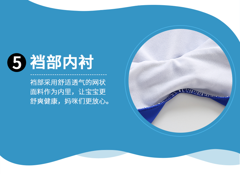 Đồ bơi trẻ em chuyên nghiệp Quần boxer Xiêm quần lớn nam và nữ quần áo trẻ em chống nắng nhanh khô phù hợp với mũ lặn - Bộ đồ bơi của Kid bộ đồ nàng tiên cá cho bé