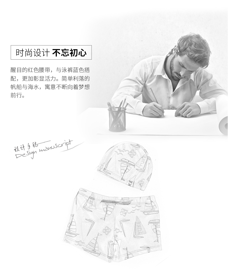Quần bơi trẻ em Yuke quần bé trai trẻ em quần boxer trẻ em đi biển có mũ trùm đầu suối nước nóng - Bộ đồ bơi của Kid bộ đồ bơi cho bé trai