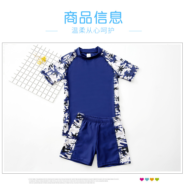 Yuke boy chia áo tắm kích thước lớn cậu bé lớn sinh viên võ sĩ quần bơi áo tắm cậu bé do boi cho be