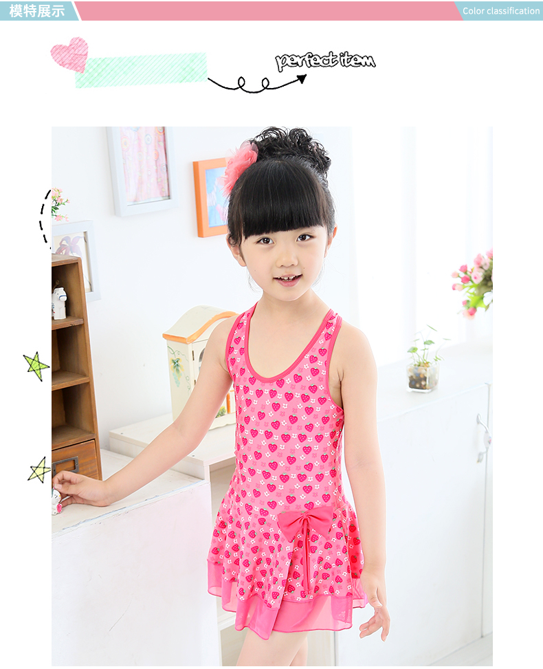 Áo tắm trẻ em Yuke Cô gái Xiêm trẻ em lớn dễ thương áo tắm bé công chúa áo tắm phù hợp với mùa xuân nóng bỏng - Bộ đồ bơi của Kid đồ bơi cho bé sơ sinh