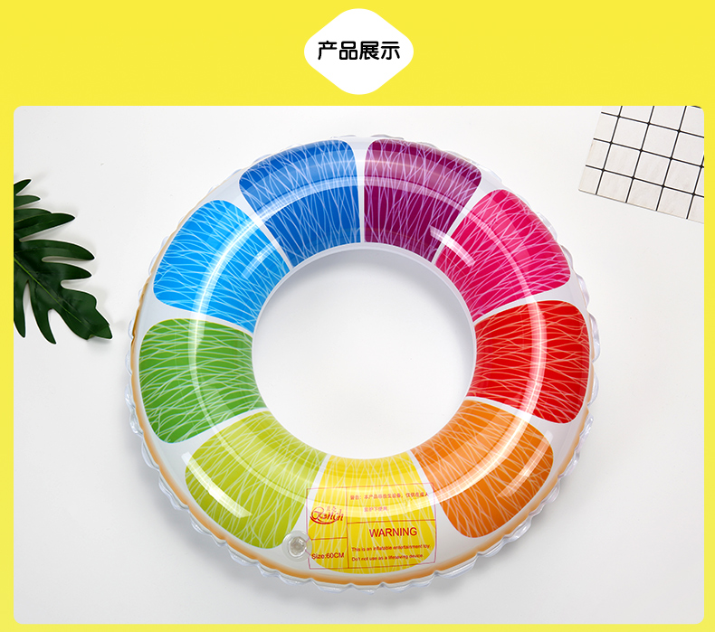 Vòng bơi trẻ em nổi vòng lớn người lớn dày nách nhẫn bé trai và bé gái bơi vòng đồ chơi trẻ em mới bắt đầu thiết bị phao em bé
