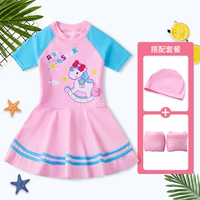 Розовая плавательная шапочка, плавательные нарукавники