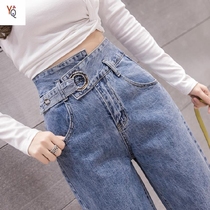 Net red high waist jeans women's 2020 spring new loose straight pants slim radish torre pants