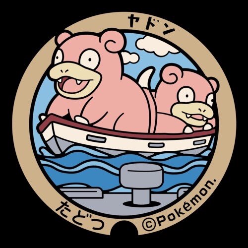 河马租车的LOGO