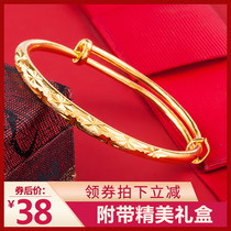 (New Year carnival price)New fashion popular gold color bracelet womens jewelry bracelet counter jewelry ins