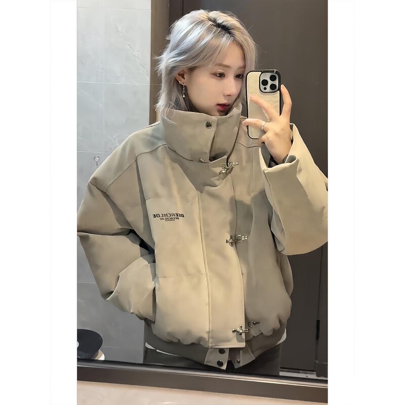 American High Street Pu Leather Tie-Dye down Jacket for Men and Women, Winter Trendy Brand Versatile Thickened Warm Short Style with Snap Buttons Cotton Jacket American High Street Pu Leather Tie-Dye down Jacket for Men and Women, Winter Trendy Brand Versatile Thickened Warm Short Style with Snap Buttons Cotton Jacket