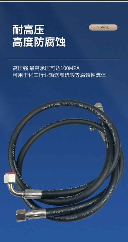 Ống dầu áp suất cao lắp ráp thủy lực dây thép bện ống cao su xử lý ống tùy chỉnh khớp nối ống dầu máy xúc