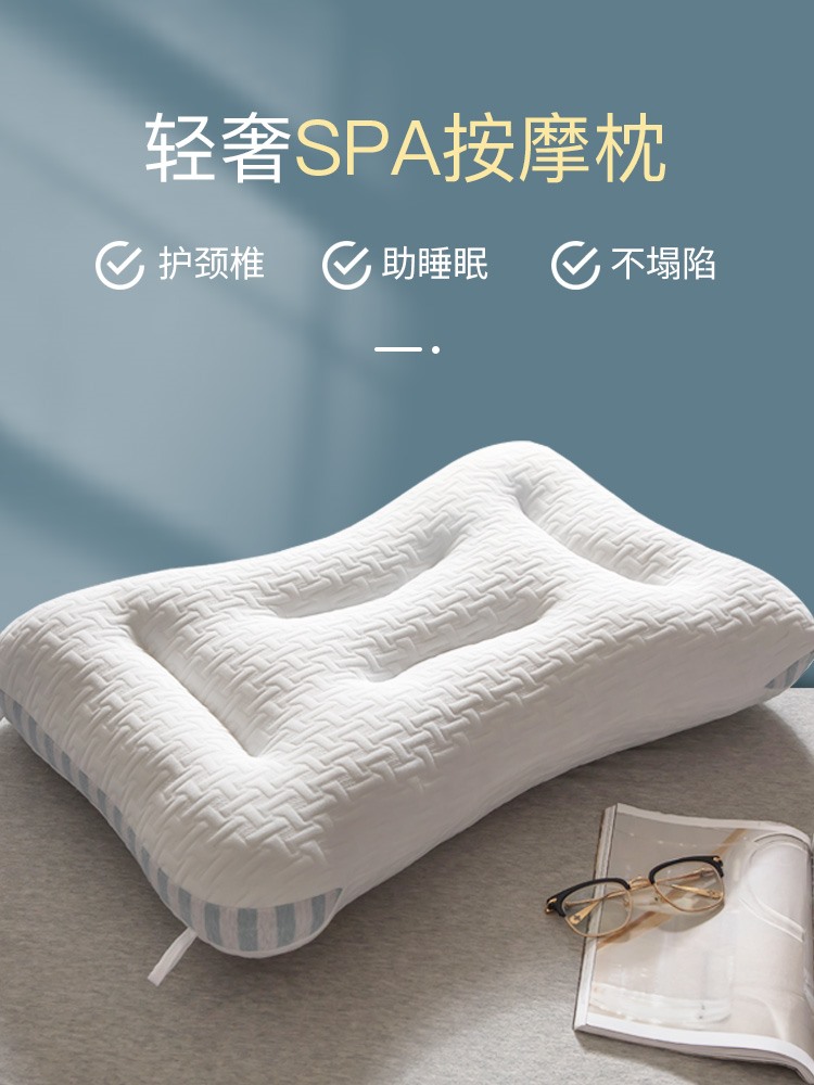 Japanese SPA cervical vertebra massage pillows a pair of household sleep aids dedicated to the whole head single pack cool male pillow core 2