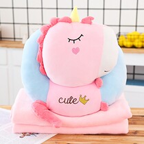 Japanese cute unicorn pillow quilt dual-use nap pillow office sleeping pillow student lying pillow nap pillow