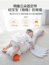 Japanese newborn baby sleeping on the stomach exhaust pillow pillow big white goose soothing pillow colic flatulence baby sleeping pillow
