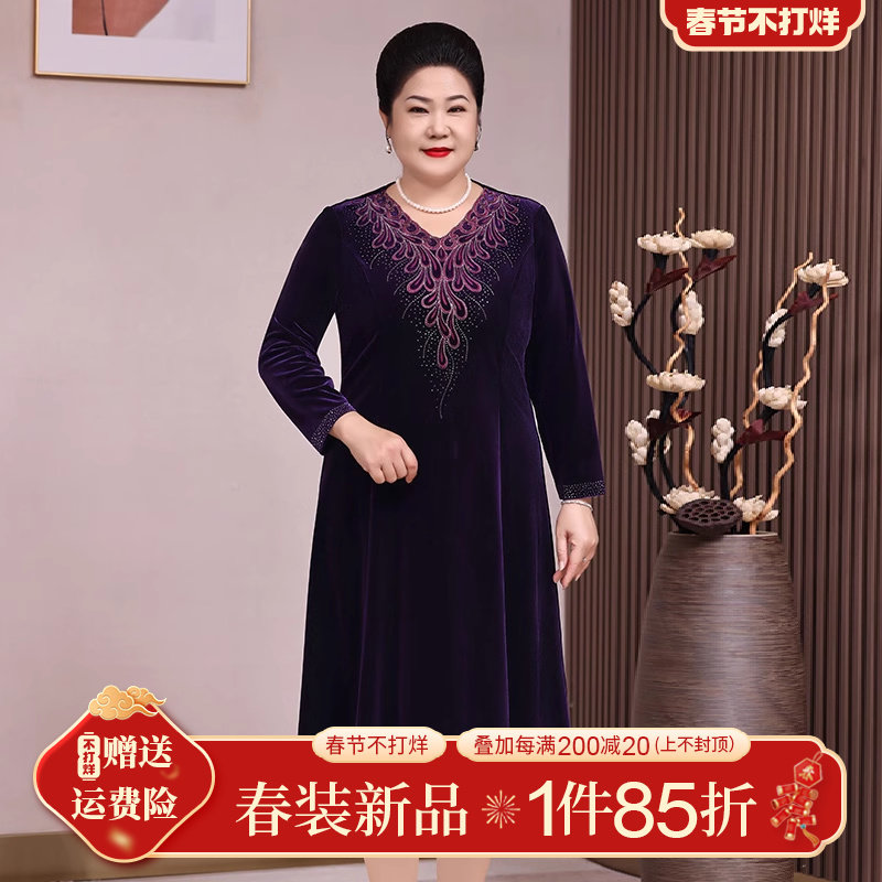 winter dress under 200 Women's Winter Wishes Cut-Out Sweater Midi Dress in Black