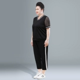 Летняя одежда для матери, очень большой комплект, спортивный костюм для пожилых людей, 40 лет, большой размер, для среднего возраста