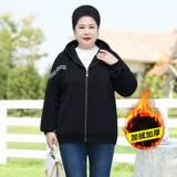 Трикотажная модная зимняя толстовка для матери, для среднего возраста, большой размер, свободный крой