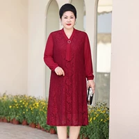 Jujube Red WL22583