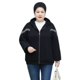 Трикотажная модная зимняя толстовка для матери, для среднего возраста, большой размер, свободный крой