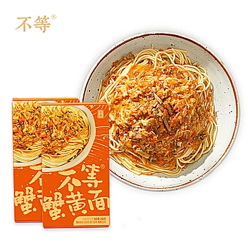 不等蟹黄面拌面蟹粉面拉面方便速食面