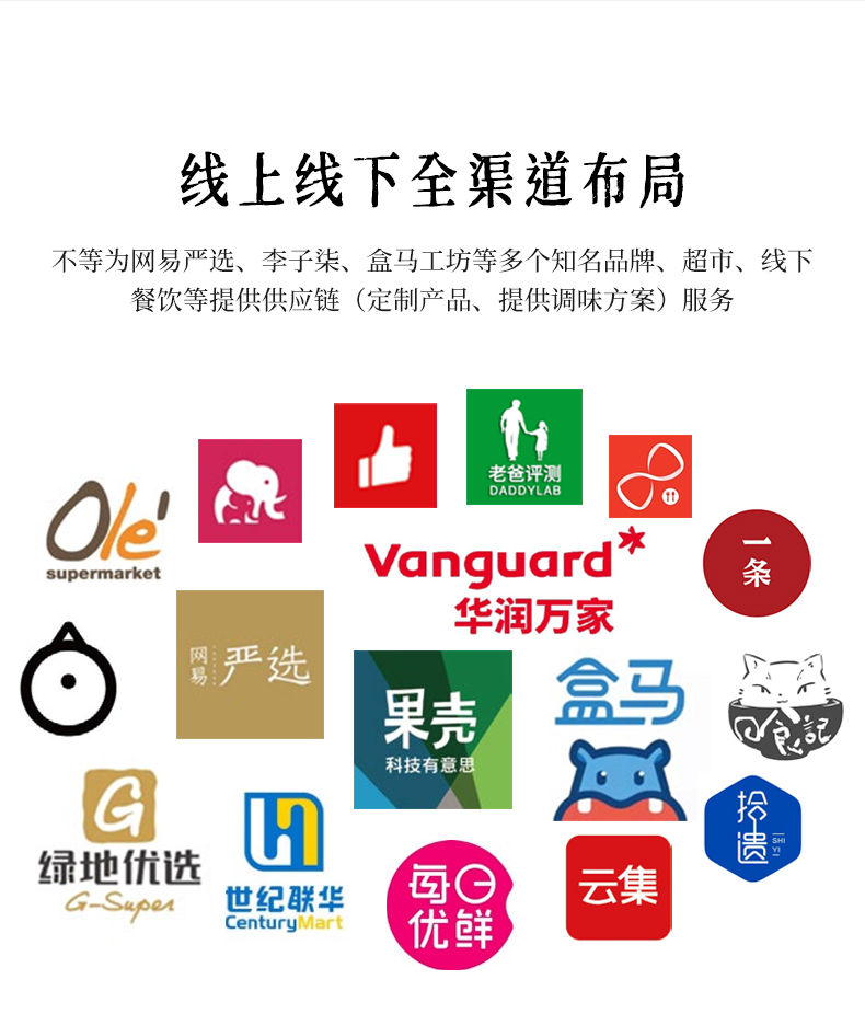 不等 秃黄油蟹黄拌饭酱 120g/罐 活蟹现拆 图19