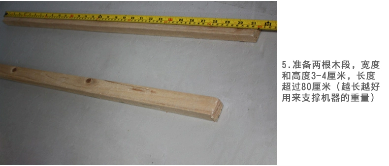 Phụ kiện - Yuba tích hợp khung chuyển đổi trần khung hợp kim nhôm lắp đặt khung chuyển đổi - Kính kính mắt mèo