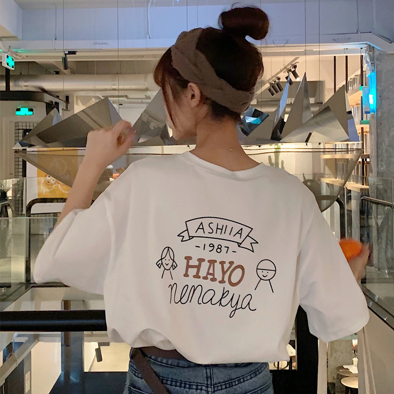 Super hot cec short-sleeved t-shirt female Korean version of Harajuku bf style all-match loose student Hong Kong flavor ins shirt top clothes tide