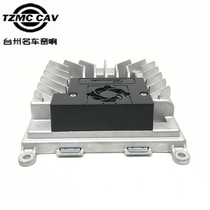 Mercedes-Benz New C- Class Berlin Voice tweeter C200L C180L New E-Class GLC260 S W205 W222