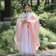 Children's Hanfu, girls, super fairy costume, princess skirt, children's clothing, Chinese style skirt, gauze dress, Tang suit, spring and summer