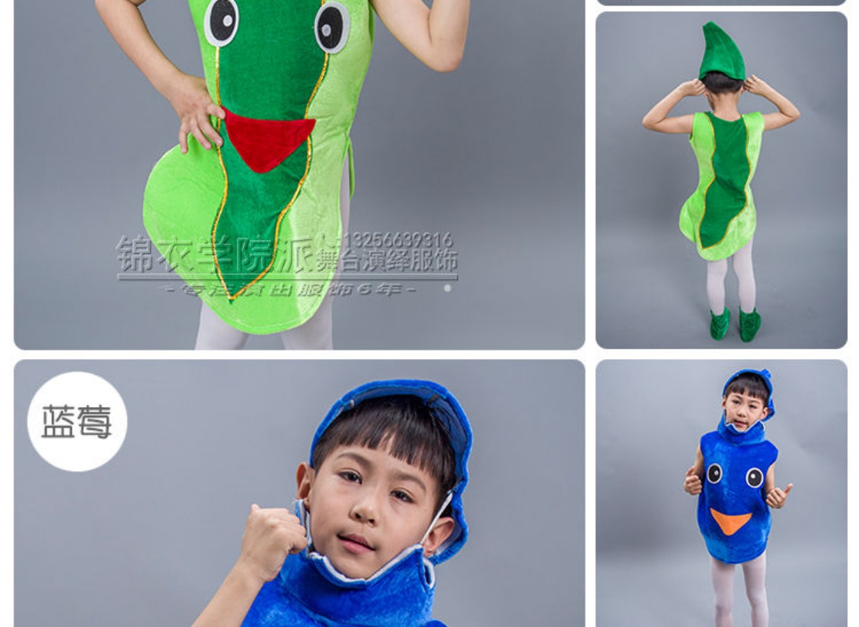 Trẻ em Trái cây và Rau quả Trang phục Phong cách Mẫu giáo Thời trang Môi trường Thời trang Vui nhộn Hiển thị Không dệt Mùa đông bộ đồ khiêu vũ cho bé trai