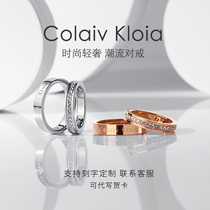 Little ck couple ring a pair of stars men and women ins tide Net red to send commemorative Mothers Day gift light luxury on the ring