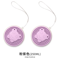 Розово-фиолетовый, сиреневый, 250 мл