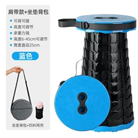 Синие бретели, подушка, рюкзак