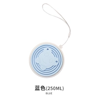 Синий, 250 мл