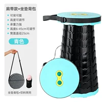 Blue Plight Strap Model+рюкзак подушки (магистраль можно улучшить в течение пяти лет)