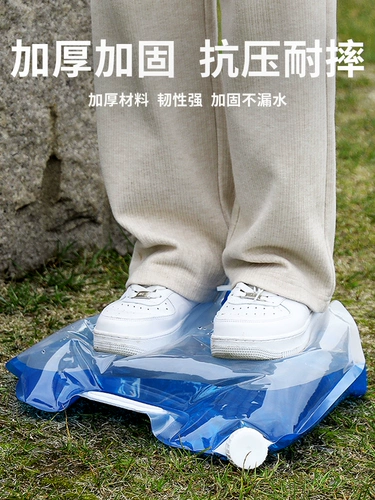 Портативная складная вместительная и большая емкость для воды, пластиковое ведро для кемпинга, увеличенная толщина