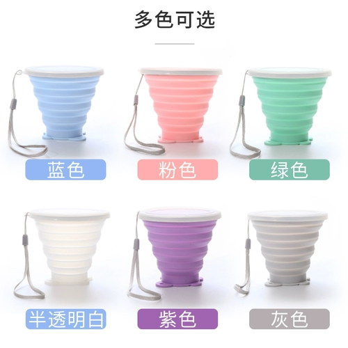 На открытом воздухе силиконовой складной чашка складной чашки портативная пищевая кастрюль высокотемпературный устойчивый