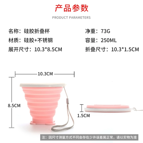 На открытом воздухе силиконовой складной чашка складной чашки портативная пищевая кастрюль высокотемпературный устойчивый