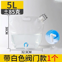 5L Белый 1 (с белым вращающимся кран)