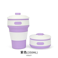 Розово-фиолетовый, сиреневый, 350 мл