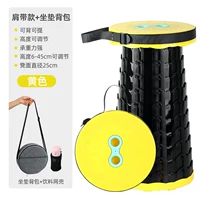 Желтые бретели, подушка, рюкзак