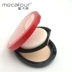 Honey Carver Light và Tracless Stars Wet and Dry Powder Powder Lasting Concealer Makeup Makeup Makeup Makeup Makeup Makeup Makeup phấn sempre Bột nén