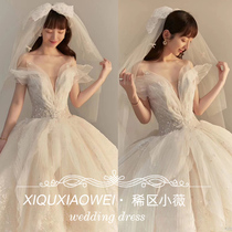 Starry sky main wedding dress bride 2021 new temperament French light one-word shoulder heavy industry big tail shaking sound net red