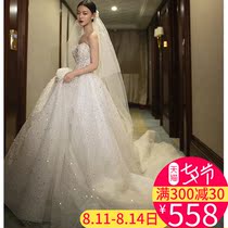 Bandeau main wedding dress 2021 new bride small child French light court summer temperament trailing starry sky