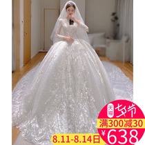 Long-sleeved main wedding dress 2020 new temperament bride big tail court heavy industry French light simple female 2021