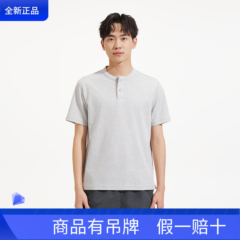 Hotwind Men's Short Sleeve 2026 Summer New American Style Henley Collar Basic Simple Casual T-Shirt F01M26203