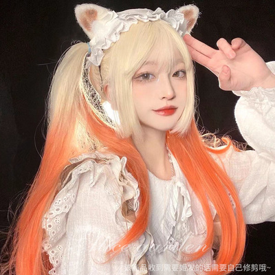 taobao agent Wig, Japanese cute lifelike helmet, straight hair, internet celebrity, gradient, Lolita style