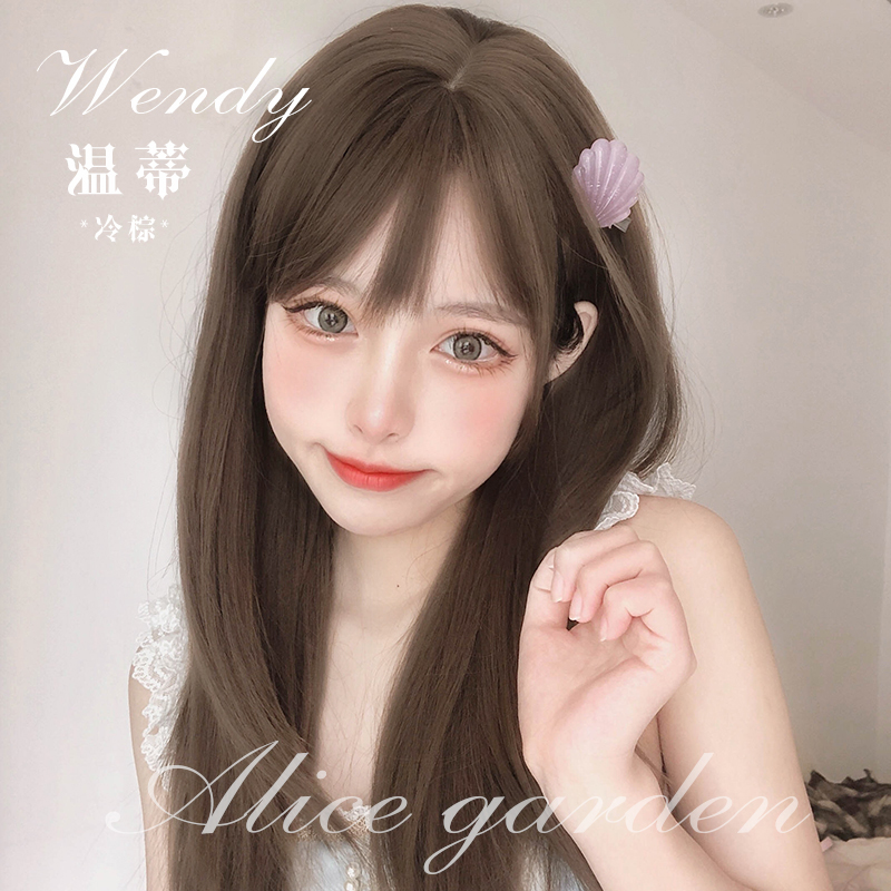 Cool BrownWigs female Long straight hair Internet celebrity daily round face lolita Lolita jk Wigs solar system Whitening natural Full headgear