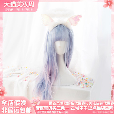 taobao agent Alice Garden Colorful Unicorn Rhawkuku Soft Girl Lolita long curly hair Japanese cute girl cute wig