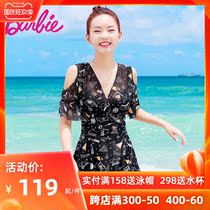 Swimsuit 2021 new summer fashion high tide one-piece dress girl Conservative belly gathering thin fairy fan hot spring