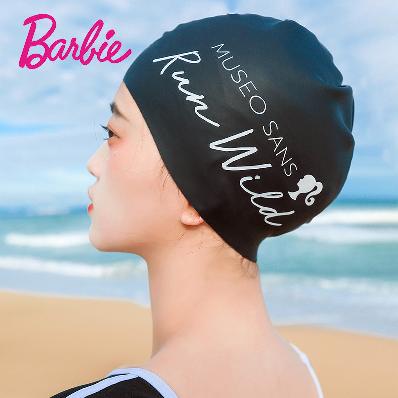 Barbie Fashion Printing Silicone Swimming Cap Women's Waterproof Not Strawed Long Hair Special Ladies Hot Spring Ear Protection Swimming Cap