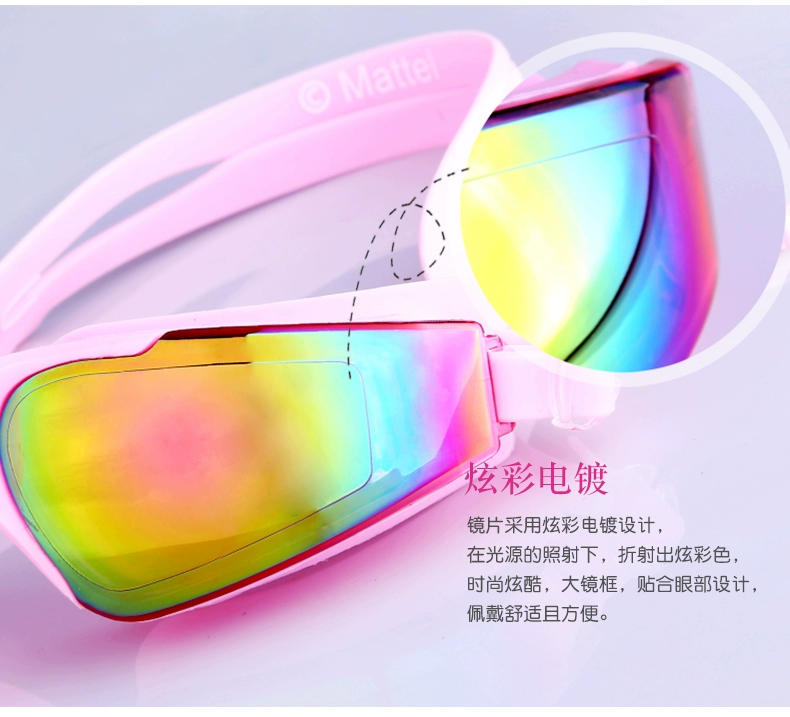 Kính râm nữ Barbie khung lớn chống nước chống sương mù HD mạ kính bơi chuyên nghiệp thiết bị bơi thể thao - Goggles