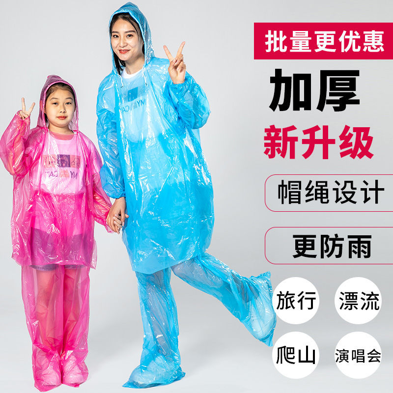 Disposable Raincoat with Thickened Foot-Covering Rain Pants, Long Full-Body Travel Rafting Split Set, Waterproof and Heavy Rain-Proof Poncho